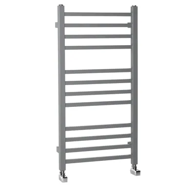 SAPHO METRO otopné těleso 450x890 mm, metalická stříbrná