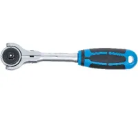 BGS Ráčna 1/4" s výkyvnou hlavou a vyhazovákem (3)