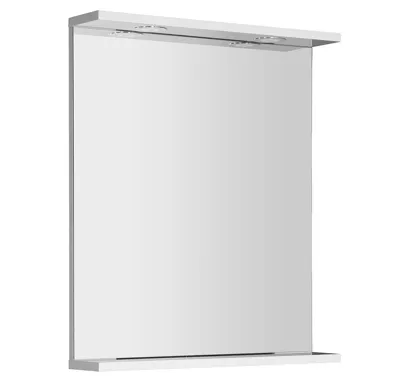 AQUALINE KORIN zrcadlo s LED osvětlením 60x70x12cm
