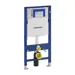 GEBERIT Duofix pro závěsná WC do sádrokartonu 111.300.00.5