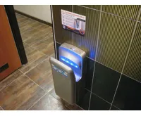 Jet Dryer CLASSIC Stříbrný (23)