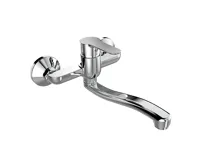 Dřezová nástěnná baterie, Zuna, 150 mm, s ramínkem plochým vyhnutým 210 mm, chrom Dřezová nástěnná baterie, Zuna, 150 mm, s ramínkem plochým vyhnutým 210 mm, chrom