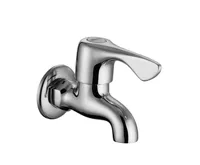 AQUALINE Nástěnný kulový ventil 1/2", krátký, chrom AQUALINE Nástěnný kulový ventil 1/2", krátký, chrom