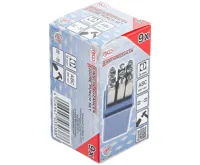 BGS Razící matrice 8.0 mm, čísla (4)