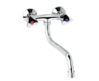 Dřezová nástěnná baterie, Kasia, 100 mm, s ramínkem trubkovým ø 18 mm - 200 mm, chrom