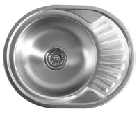 AQUALINE Nerezový vestavný dřez s odkapem 57x18x45cm
