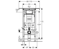Geberit Duofix 111.355.00.6 Special pro závěsná WC do bytových jader, Sigma 12cm, k instalaci mezi boční stěny (1)