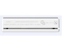 Honeywell Detektor (CO) Oxidu Uhelnatého R200C-2 (2)