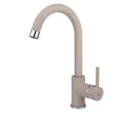 Aquasanita Sabia 5523 Beige Aquasanita Sabia 5523 Beige