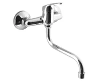 AQUALINE AQUALINE 35 nástěnná baterie, ramínko S, chrom