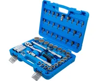 BGS Gola sada, dvanáctihran | 12,5 mm (1/2") | 8 - 32 mm | 51dílná - BGS 74509 (2)