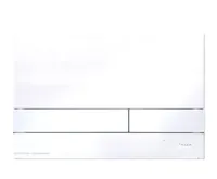 JOMO ovládací tlačítko  EXCLUSIVE  - bílé