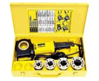 REMS Amigo Set R 1/2&quot;-3/4&quot;-1&quot;-5/4”