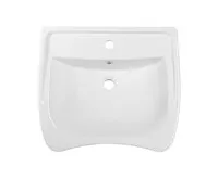 SAPHO HANDICAP keramické umyvadlo pro handicapované 60x55cm, bílá (1)