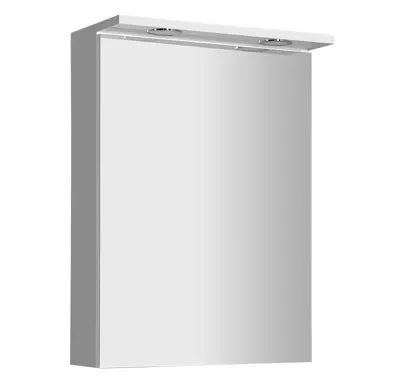 AQUALINE KAWA galerka s LED osvětlením 50x70x25,5cm, bílá