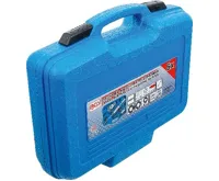 BGS Stahováky nábojů kol s kluzným kladivem, kované,  sada (4)