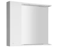 AQUALINE KORIN zrcadlo s LED osvětlením 70x70x12cm (4)