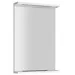 AQUALINE KORIN STRIP zrcadlo s LED osvětlením 40x70x12cm AQUALINE KORIN STRIP zrcadlo s LED osvětlením 40x70x12cm