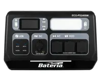Bateria Nabíjecí stanice Hobby 2400 W (1)
