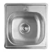 AQUALINE Nerezový vestavný dřez 48x18x48cm