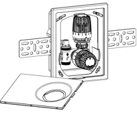 Heimeier Multibox K-RTL bílý s termostatickým ventilem (1)