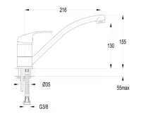 AQUALINE AQUALINE 35 stojánková dřezová baterie, chrom (4)