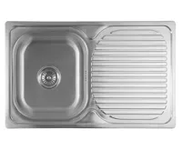 AQUALINE Nerezový vestavný dřez s odkapem 78x18x48cm