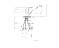 Dražice Beztlaková stojánková páková baterie pro beztlakové ohřívače vody BE. 1840. AA (1)