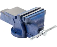 BGS Svěrák 125 mm těžké provedení BGS Svěrák 125 mm těžké provedení