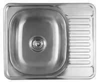 AQUALINE Nerezový vestavný dřez s odkapem 58x18x48cm
