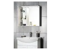 AQUALINE ZOJA/KERAMIA FRESH galerka s LED osvětlením, 60x60x14cm, levá, bílá (1)