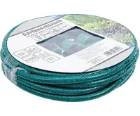 BGS Hadice na vodu ,  PVC ,  s vodní stříkací pistolí a rychlospojkami ,  15 m ,  6 ks. (3)