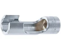 BGS Speciální vložka pro nástrčné klíče, drážkovaná | 10 mm (3/8") | 13 mm - BGS 70988-13 BGS Speciální vložka pro nástrčné klíče, drážkovaná | 10 mm (3/8") | 13 mm - BGS 70988-13