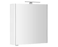 SAPHO LUCIE galerka s LED osvětlením, 65x70x17cm, bílá