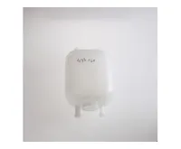 ND DZD Kotlík plastový pro ohřívače BTO 5 UP (náhrada za 307523)  G487161