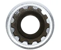 BGS Hlavice nástrčná 1/4" 9 mm, prodloužená, "GearLock" (1)