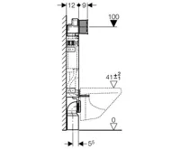 Geberit Kombifix 110.302.00.5 pro závěsné WC k zazdění (3)