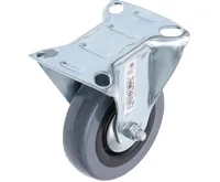 BGS Pevné kolečko, se základnou, O 75 mm