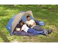 Bestway 68001 Plážový stan RAMBLE TENT 2 - 200 x 100 x 100 cm, pro 2 osoby (2)