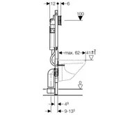 Geberit Duofix 111.355.00.6 Special pro závěsná WC do bytových jader, Sigma 12cm, k instalaci mezi boční stěny (2)