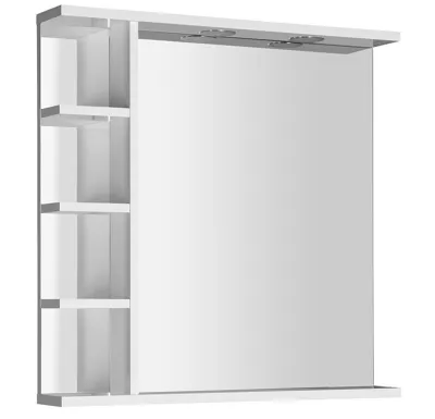AQUALINE KORIN zrcadlo s LED osvětlením a poličkami 70x70x12cm