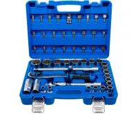 BGS Gola sada, dvanáctihran | 12,5 mm (1/2") | 8 – 32 mm | 51dílná – BGS 74509 BGS Gola sada, dvanáctihran | 12,5 mm (1/2") | 8 – 32 mm | 51dílná – BGS 74509
