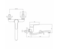 Dřezová nástěnná baterie, Zuna, 100 mm, s ramínkem plochým vyhnutým 210 mm, chrom (1)
