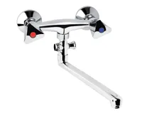 Nástěnná baterie do byt. jádra, Kasia, 150 mm, s ramínkem 300 mm, bez příslušenství, chrom Nástěnná baterie do byt. jádra, Kasia, 150 mm, s ramínkem 300 mm, bez příslušenství, chrom