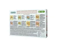 Kolekce čajů Lovaré Herbal Tea (64 sáčků) (2)
