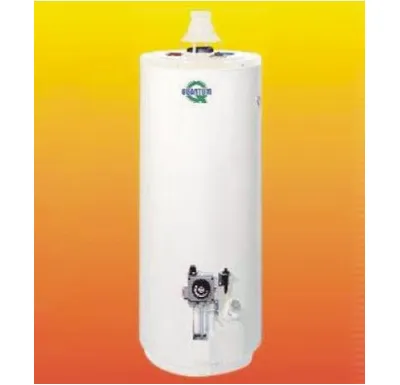 Quantum Q7  75 NRRS ohřívač vody plynový