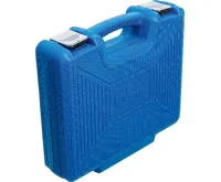 BGS Hlavice nástrčné 1/2" 8-36 mm, sada 21 dílů (4)