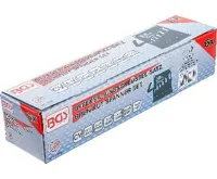 BGS Klíče na převlečné matice 8x10 - 17x19 mm, 6 dílů (5)