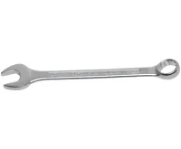 BGS Klíč očkoplochý 26 mm, 15° vyhnutý, DIN 3113A ,chrom vanadium BGS Klíč očkoplochý 26 mm, 15° vyhnutý, DIN 3113A ,chrom vanadium