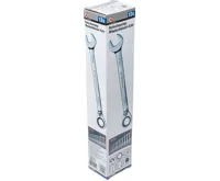 BGS Sada ráčnových očkoplochých klíčů, přepínatelných, 8 - 19 mm, 12dílná (3)